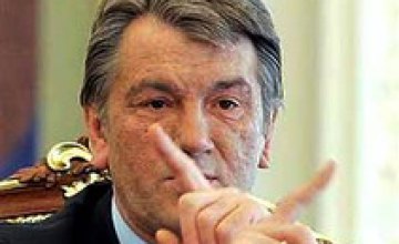 7 октября Ющенко намерен распустить Верховную Раду