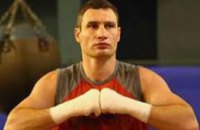 Виталий Кличко защитил титул чемпиона мира по версии WBC