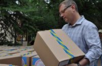 Фонд «Украинская перспектива» будет еженедельно отправлять гуманитарные грузы в зоны вооруженных конфликтов на востоке Украине 