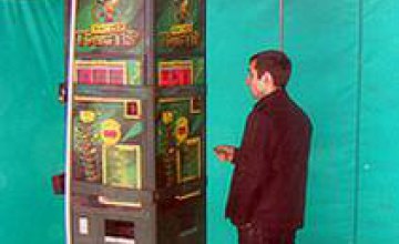 В Кривом Роге 28-летний местный житель незаконно установил 14 игровых автоматов