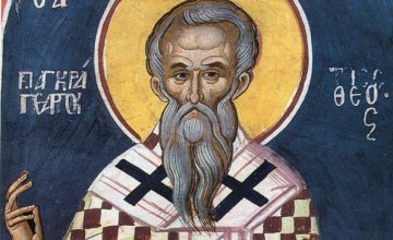 Сьогодні православні вшановують пам'ять священномученика Панкратія Таврійського