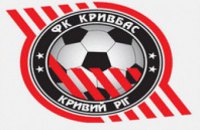 Руководство ФК «Кривбасс» не приняло отставку Юрия Максимова