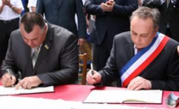 Громады Павлоградщины и французской Шампани подписали соглашения о сотрудничестве