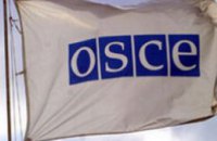 Миссия ОБСЕ пробудет в Украине еще полгода