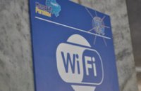 В ПГАСА начала работу бесплатная зона Wi-Fi