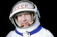Сегодня умер первый в истории космонавт, вышедший в открытый космос