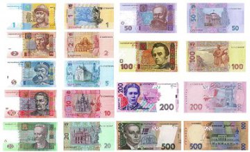 В Киеве изъяли крупную партию фальшивой гривни