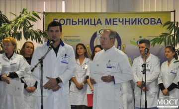 На Днепропетровщине зарегистрировано около 300 человек страдающие гемофилией, большинство из них на запущенной стадии, - медики