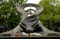 38-мі роковини Чорнобильської трагедії: на Дніпропетровщині вшанували пам'ять загиблих ліквідаторів