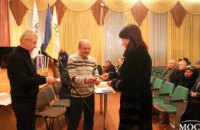 В Павлограде вручили партийные билеты новым членам Радикальной партии Олега Ляшко (ВИДЕО)