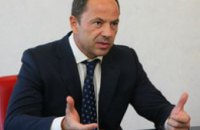 Сергей Тигипко: Депутаты сознательно создают правовой вакуум вокруг президентских выборов 