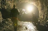 Взрыв на шахте Орджоникидзе: новые подробности