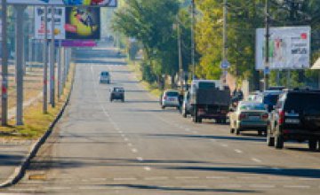 Ремонт дорог Днепропетровщины завершен на 83%