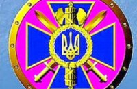 Сегодня в Украине отмечают 21-ю годовщину создания СБУ