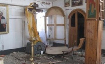 Бомба, которой взорвали запорожскую церковь, была сделана из кастрюли и «серебрянки» 