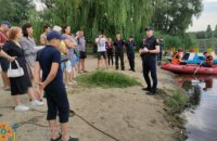 «Я обираю безпеку. Поводження на воді»: рятувальники та поліціянти Кам’янського навчали громадян правилам безпечного відпочинку