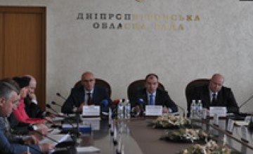 В Днепропетровской области реформа местного самоуправления продлится до 2020 года
