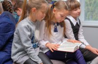 Школы Днепропетровщины получат 1,3 млн новых учебников
