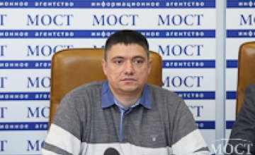 В Днепропетровске создано агентство журналистских расследований, которое будет бесплатно расследовать резонансные дела