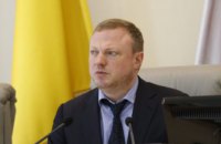 Председатель Днепропетровского областного совета Святослав Олейник обратился к работодателям