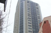 В Киеве произошел пожар в 29-этажном бизнес-центре