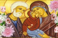 Сегодня православные отмечают Рождество Пресвятой Богородицы
