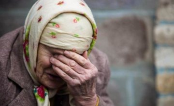 В Никопольском районе работница почты обкрадывала пожилых людей, забирая их пенсии 
