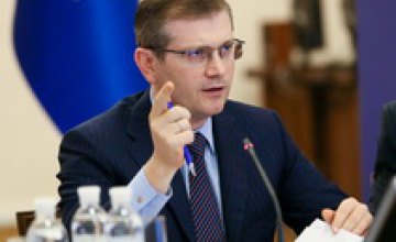 Александр Вилкул поблагодарил руководство Совета Европы за поддержку Украины в ее европейском стремлении