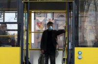 Робота транспорту у Дніпрі станом на 12:30 десятого жовтня