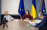 Команда ОВА доєдналася до засідання Міжвідомчої координаційної ради, що опікується програмами ментального й психічного здоров’я