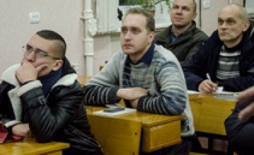 Более 200 АТОшников завершили IT-курсы на Днепропетровщине, - Валентин Резниченко