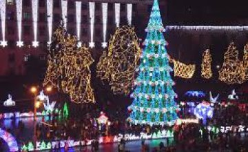Сводки из Днепра: как правильно отпраздновать Новый год в большом городе