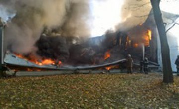 В Киевской области произошел масштабный пожар в спортивной школе