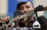 Украинский стрелок принес Украине второе «золото»