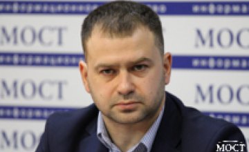 Избран новый глава Днепровской «Самопомощи»