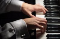 В Днепропетровске впервые пройдет Международный фестиваль фортепианного искусства 