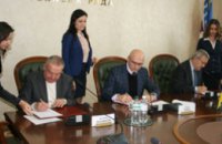 Днепропетровский облсовет и ДНУ подписали Меморандум о сотрудничестве с Гуманитарной академией Польши