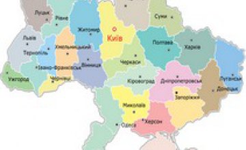 Кабмин утвердил список населенных пунктов, неподконтрольных Украине