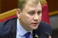 «Южмаш» получит 50 млн грн на погашение задолженности, - нардеп Максим Курячий