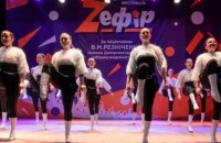 1000 детей из Кривого Рога покоряли кастинг областного конкурса талантов «Z_ефир»