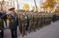 В День защитника Украины кадеты в Днепре присягнули на верность родине
