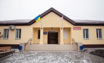 В этом году на Днепропетровщине планируют построить 5 новых амбулаторий
