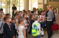 Как пятиклассники днепровской школы впервые побывали в ДнепрОГА (ФОТОРЕПОРТАЖ)