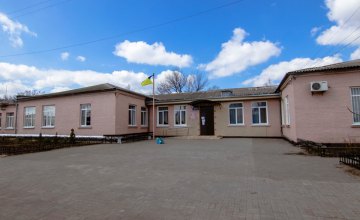 Місто без окраїн: у віддалених районах Дніпра ремонтують і тепломодернізують школи і дитсадки