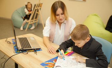 В 2018 году на Днепропетровщине открыли еще более 30 ресурсных комнат для развития особенных детей - Валентин Резниченко