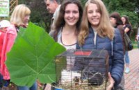 Юные ботаники Днепропетровщины - среди лучших в Украине