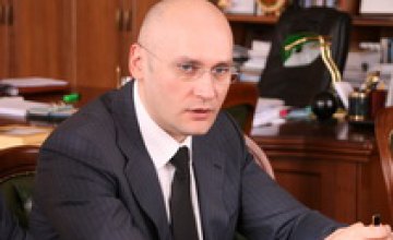 Глава Днепропетровского облсовета пожелал жителям региона уверенности в счастливом будущем