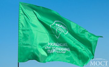  «УКРОП» поднял свой флаг на 4 км над Днепропетровской областью