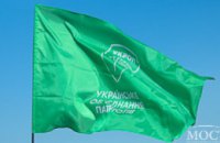  «УКРОП» поднял свой флаг на 4 км над Днепропетровской областью