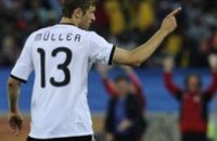 Германия разгромила Австралию на Чемпионате мира 